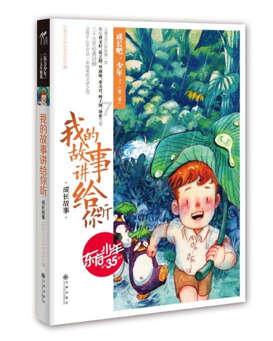 探索冷知识,尽在安吉最早属于哪里分享平台!