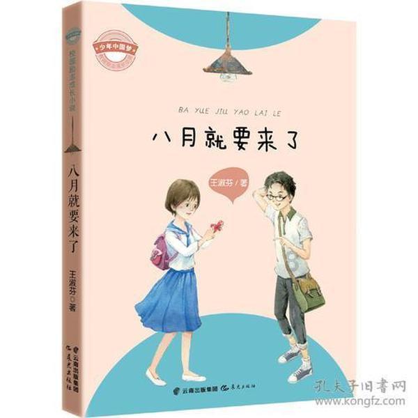 旺仔牛奶清真不?-专业有问必答平台