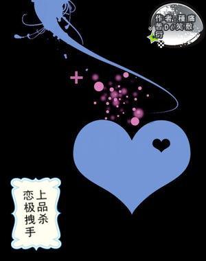 蓝狐视频