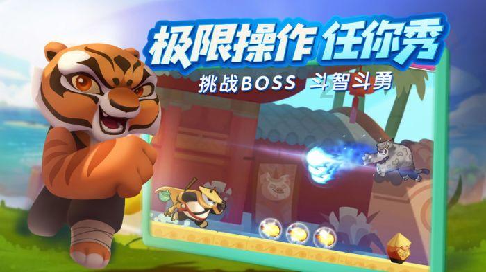 美图秀秀下载2023最新版