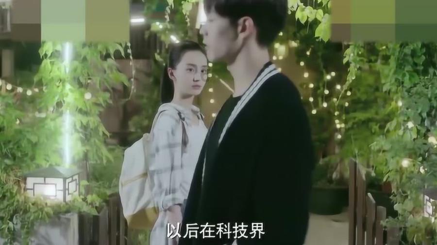 万词王